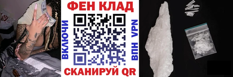 продажа наркотиков  Кяхта  АМФЕТАМИН Розовый 