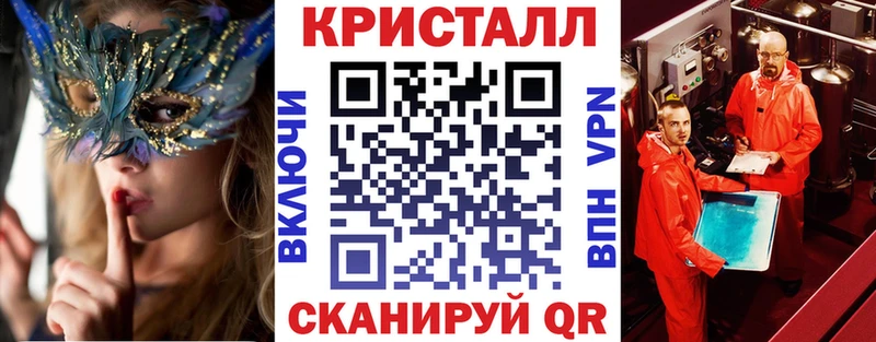 АМФ 98% Кяхта