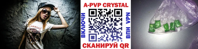 маркетплейс наркотические препараты OMG ТОР Кяхта продажа наркотиков Альфа ПВП мука
