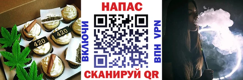 где можно купить наркотик  KRAKEN ссылки  Печенье с ТГК марихуана  Кяхта 