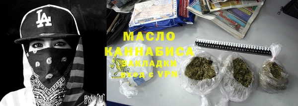 spice Балабаново