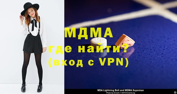 spice Балабаново