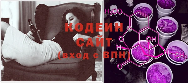 spice Балабаново