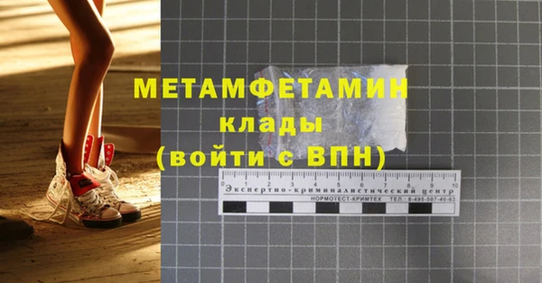 spice Балабаново