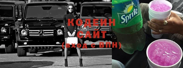 spice Балабаново