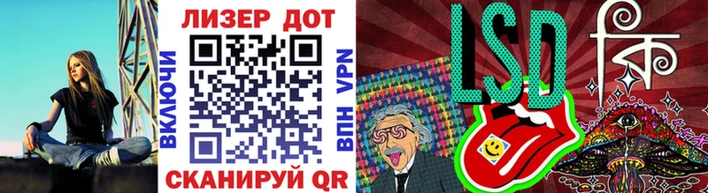 хочу наркоту  Кяхта  OMG вход  Наркотические марки 1,8мг 