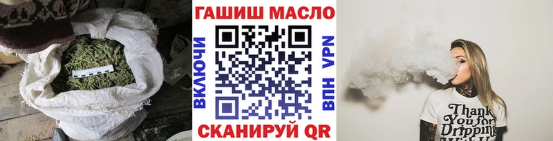 сколько стоит  Кяхта  Дистиллят ТГК вейп с тгк 